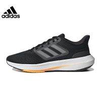 Mens Summer Ultrabounce Sports Training Running Shoes Hp5777