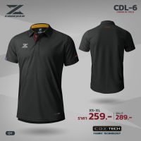 CADANZA CDL-6 GY POLO SPORT ลิขสิทธิ์แท้100% เสื้อโปโลสปอร์ต เสื้อโปโล ยูนิฟอร์ม สีเทา