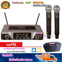 LXJไมโครโฟนไร้สาย/ไมค์ลอยคู่ UHF ประชุม ร้องเพลง พูด WIRELESS รุ่น LX-200 (รุ่นใหม่ล่าสุด)พร้อม กระเป๋าหิ้ว และยางกันกระแทก