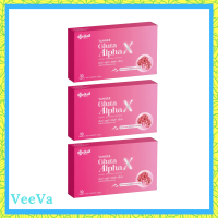 3 กล่อง Yanhee Gluta Alpha X ยันฮี กลูต้า อัลฟ่า เอ็กซ์ บรรจุ 10 เม็ด