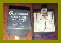 【❂Hot On Sale❂】 ge417477043706069 V4-1c-12v Yq506-s-112d