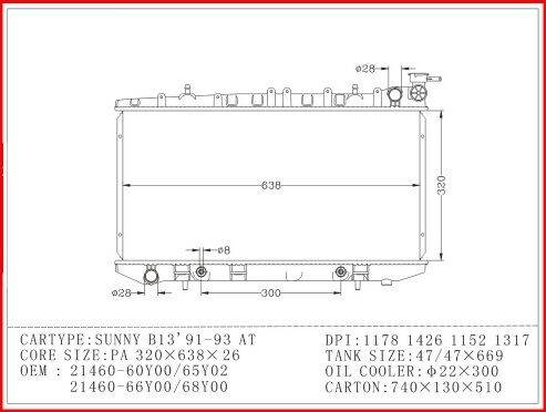 หม้อน้ำรถยนต์-นิสสัน-ซันนี่-radiator-nissan-sunny-b13-b14-ปิคอัพ-nv-ปี-1994-2000