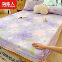 brushed bed sheet single piece protective dormitory dust fully surrounded