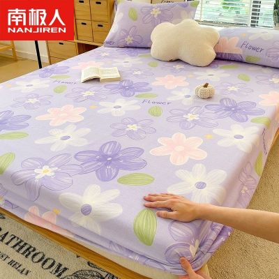 brushed bed sheet single piece protective dormitory dust fully surrounded