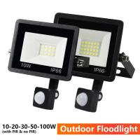 PIR Motion Sensor LED Floodlight 220V Waterproof Spotlight 10W 30W 50W 100W Flood Light Outdoor Lighting For Garden Street Wall Replacement Parts