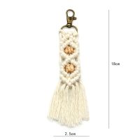 Mini Macrame Keychains Boho Macrame Bag Charms for Car Key Purse Phone Supplies