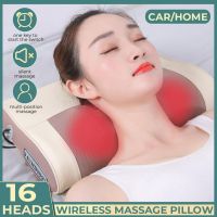 25W 3Gears 16Heads Relaxation Massage Pillow Vibrator Electric Shoulder Back Heating Kneading Therapy Neck Massage Waist Leg Stress