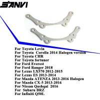 Sanvi อะแดปเตอร์ไฟหน้ารถ2ชิ้นกรอบการเปลี่ยนที่ไม่ใช่ Afs สำหรับ Toyota/forda/mazda/infiniti/nissan Auto Projector อัพเกรดเลนส์