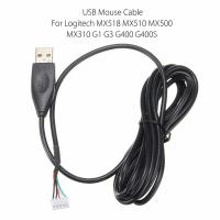 1ชิ้นเมาส์ Usb สำหรับเมาส์ลอจิเทค MX518 MX510 MX500 MX310 G1 G3 G400เส้นลวดเมาส์ G400S