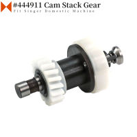 #444911 Cam Stack Gear สำหรับในประเทศบ้านจักรเย็บผ้าในครัวเรือนอะไหล่ Fit Singer 974 964 288 2503 2504 2505 3317 588