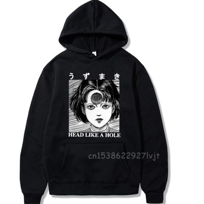 Head Like A Hole Horror Junji Ito Hoodie Winter Pullovers Tops Unisex Premium Cotton Aesthetic Tops Hoodie Size Xxs-4Xl
