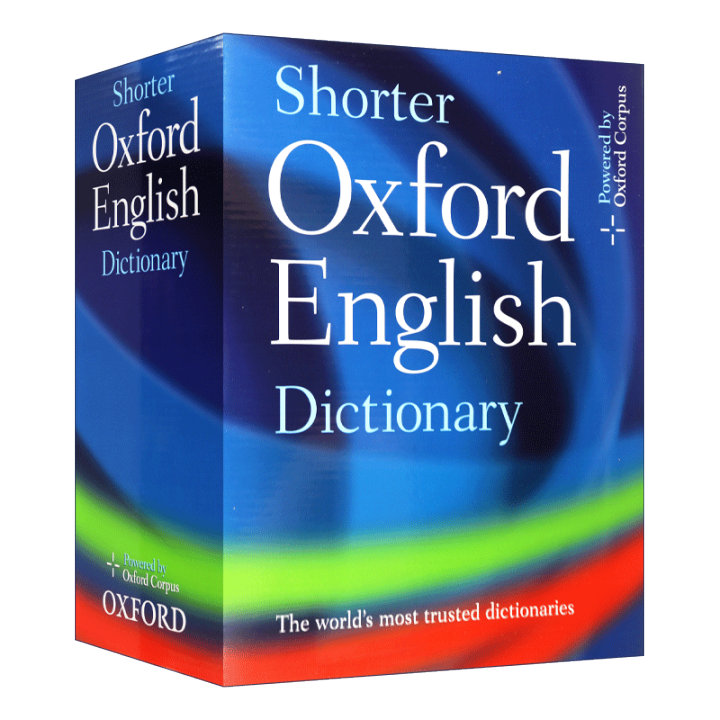 milu-shorter-oxford-english-dictionary-original-english-dictionary