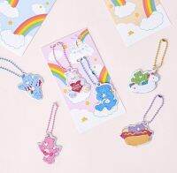 [ พร้อมส่ง ] พวงกุญแจ Care Bears ไดโซะเกาหลี