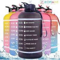 ZOMAKE ถ้วยกระบอกน้ำความจุมาก2.2/3.78L สำหรับกีฬากลางแจ้ง,แก้วน้ำ1แกลลอน