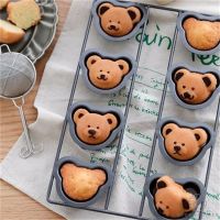 8 Cavity Bear Bakeware Madeleine Baking Pan Cartoon Animal Shape Muffin Cakes Home DIY Baking Mold Carbon Steel Decoration Tool