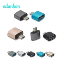 อะแดปเตอร์อลูมิเนียมไมโคร Usb Otg ชาย Android 2.0 Microusb Xiaomi Usb ไปยัง Huawei สำหรับ Samsung คอนเนคเตอร์ตัวเมีย Otg