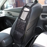 ❅☈﹊ Car Seat Organizer Auto Seat Side Storage Hanging Bag Multi-Pocket Drink Holder Mesh Pocket Car Organizer Interior Accessorie