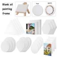 1/5/10pcs blank oil painting frame for painting primed cotton artist blank canva graffiti painting frame made of canvas and wood