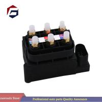 Air Suspension Valve Block For Audi Allroad C5 C6 A6 A8 VW Phaeton Bentley Quattro 2.7 4F0616013 4H0616013A 3D0616013B 4E061600