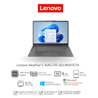 Lenovo [แถม soft case] Notebook IdeaPad 5 14ALC05-82LM00TETA (Graphite Grey)