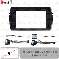 รถวิทยุ Fascias สำหรับ Chery Tiggo 3X Tiggo 2 2016-2020 9นิ้ว2DIN สเตอริโอแผงสายไฟสายไฟ Canbus ถอดรหัส