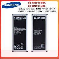 แบตเตอรี่ Samsung Galaxy Note Edge N9150 N915 N915F/D/A/T?? EB-BN915BBC EB-BN915BBE ??3000MAh