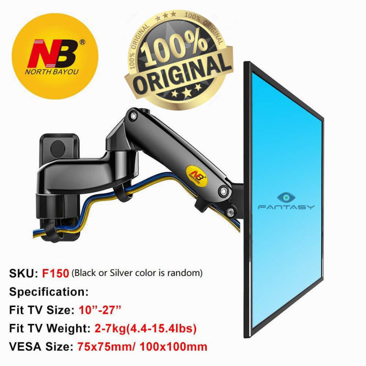 NB North Bayou F150 17-27 Full Motion Monitor Wall Mount TV Wall Bracket  Stand with Adjustable Gas Spring LED LCD Monitor Arm