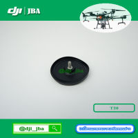 T20 T16 ลูกยางด้านในปั้มโดรนเกษตร DJI