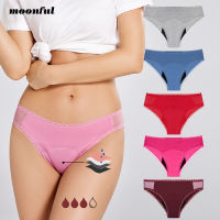 4 Layer Absorbent Menstrual Panties Bamboo Fiber Period Panties Women for Heavy Flow Lace Bikini Postpartum Leak Proof Underwear