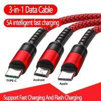 UTHAI TMP-03 One Dragging And Three 5A 1.2m Data Cable Supports 5A Super Fast Charging+Flash Charging Nylon Woven Data Cable