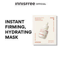 Innisfree Black tea youth enhancing ampoule mask 28ml อินนิสฟรี แบล็คที เอ็นฮานซิ่ง แอมพูล มาส์ก 28มล. มาส์กชา มาส์กแอมพูล ฟื้นฟูสภาพผิว