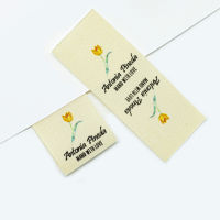 Custom Beige　Sewing label, Fold, Custom Clothing Labels - Fabric Name Tags, Logo or Text, Cotton Ribbon, Custom Design (FR218)