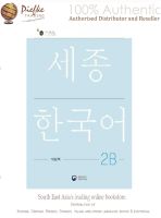 Sejong Korean Extension Activity Book 2B (100% Authentic) 9788997134533