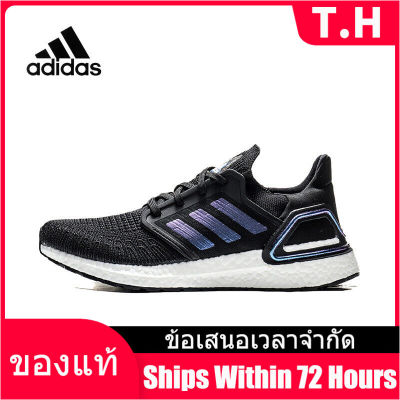 （Counter Genuine）ADIDAS  ULTRA BOOST UB 21 Mens Sports Sneakers A080 รองเท้าวิ่ง - The Same Style In The Mall