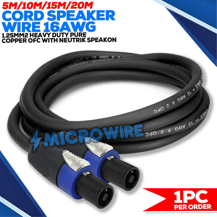 Royal Cord Speaker Wire 16awg 1.25mm 2 Heavy Duty Pure Copper OFC with NEUTRIK Speakon Lazada PH
