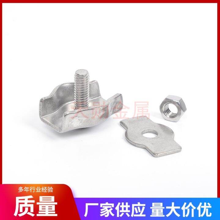 lf-304-stainless-steel-single-clip-double-splint-chuck-decorative-wire-m2m3m4m5m6m8m10