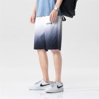 Trendy Mens Shorts Summer  New Fashion Gradient Color Shorts Men Fashion Casual Thin Breathable Shorts Loose Beach Pants