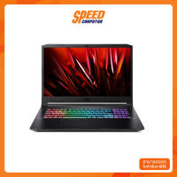 ACER AN517-41-R0AH NOTEBOOK 3 Yrs (ACER AN517-41-R0AH) โน๊ตบุ๊ค SPEEDCOM