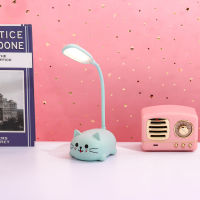 Children Desk Lamp LED Bedside Table Lamp Flexo Balance Lamp Gooseneck Drawing Desk Iluminaria For Study Badroom Decor Cute Bear