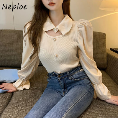 Neploe Turn Down Collar Spliced Shirt Woman Puff Long-sleeved Knit Tops Mujer 2022 New Autumn Temperament Sweater Pullover Women