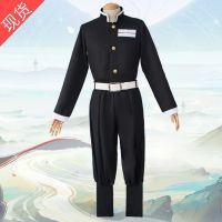 [COD] ghost killing blade anime cosplay team uniform nine-pillar stove door Tanjiro my wife Shanyi