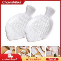 Chaoshihui เครื่องบดกระเทียมแผ่นเซรามิก2ชิ้นเครื่องอุปกรณ์ครัวเครื่องขูดกระเทียมขิงเครื่องบดกระเทียม