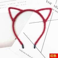 Dili hot Batong cat ear headband South Korea sweet cute