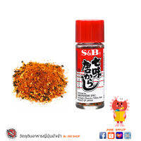 พริกป่นญี่ปุ่น Shichimi Togarashi S&amp;B Chili Pepper 15g.