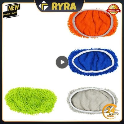℗✾✠ 1 10PCS Cleaning Tools 25.5x11.5cm Easy To Install Mop Cloth Replacement Accessories Large Cleaning Area Soft Texture Durable