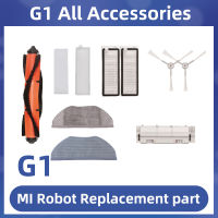 สำหรับ Xiaomi Mijia G1เครื่องดูดฝุ่นไส้กรอง HEPA ล้างได้ Mop ผ้า Rags หลักแปรงลูกกลิ้งด้านข้างชุดที่กรองอากาศพร้อมแปรงเป