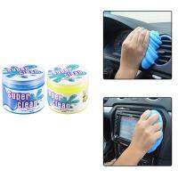 160g Car Cleaning Glue Slime Automobile Cup Holders Sticky Jelly Gel Compound Dust Wiper Cleaner Cleaning Tools