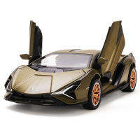 (กล่องสี) JIAYE จำลองล้อแม็กรถยนต์รุ่น1:32 Lamborghini สายฟ้า Acoustooptic กลับมากองทัพของเล่น