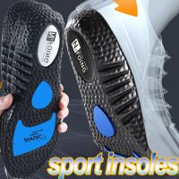 ↂ☃☃ Memory Sponge Sports Insole Men Women Shoe Pads High Elasticity Silicone Shock Absorption Soft Insoles Arch Support Care Cushion