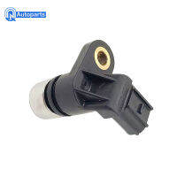 กล่องเกียร์ RPM speed sensor 28820-RPC-003 สำหรับ HONDA ACURA ชิ้นส่วนเครื่องยนต์ 28820-RPC-003